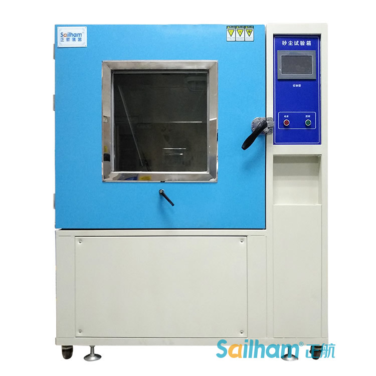 烤漆耐塵試驗(yàn)箱