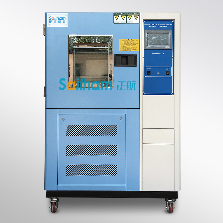 烤漆高低溫試驗(yàn)機(jī)