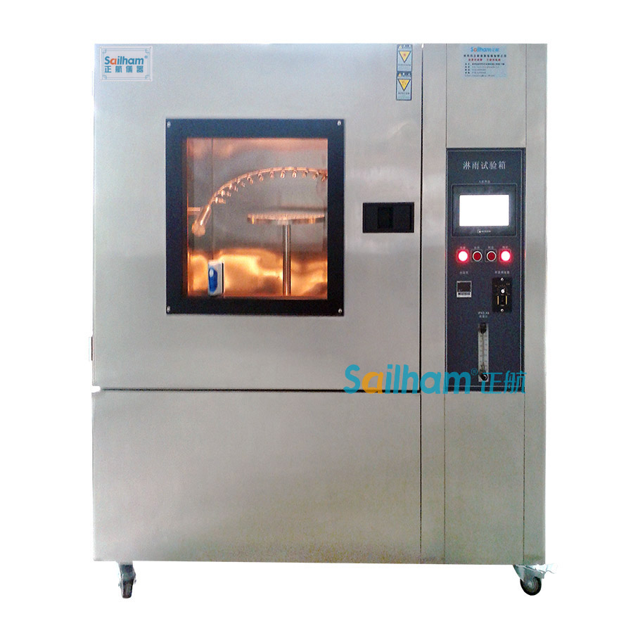 防水材料試驗(yàn)機(jī)